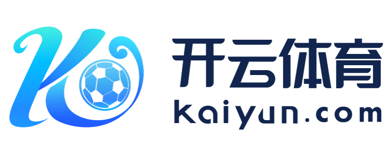 四川省南充市足球赌注软件